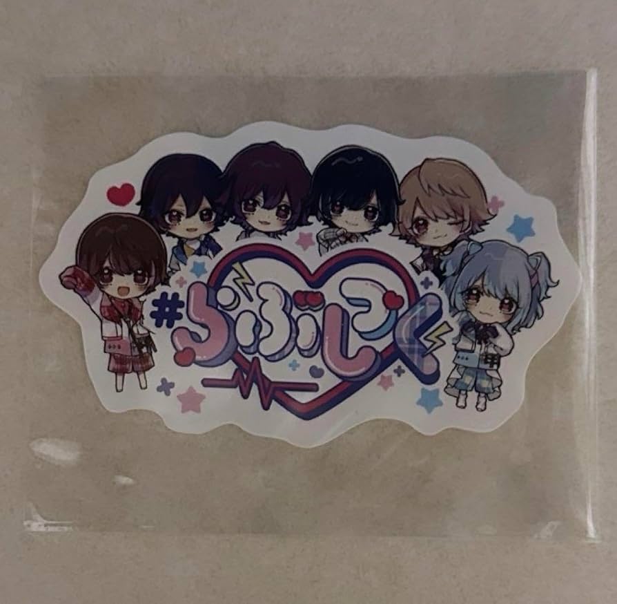 ゆそん らぶしっく グッズ チェキ ステッカー Amazon.co.jp: らぶしっく ゆそん チェキ風カード : おもちゃ